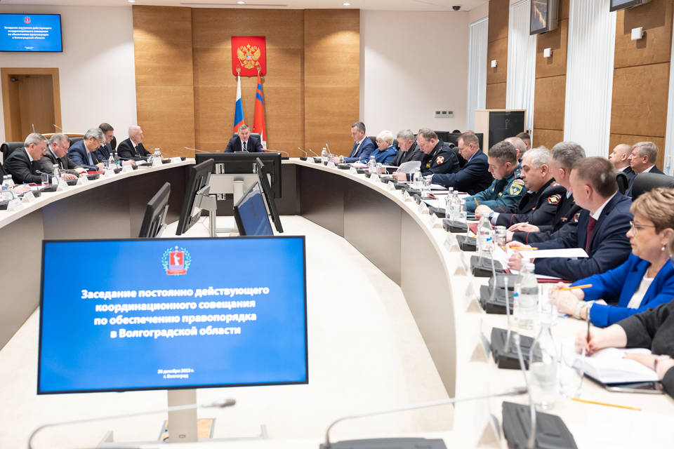Губернатор Андрей Бочаров поставил ряд задач по обеспечению комплексной безопасности в Волгоградской области