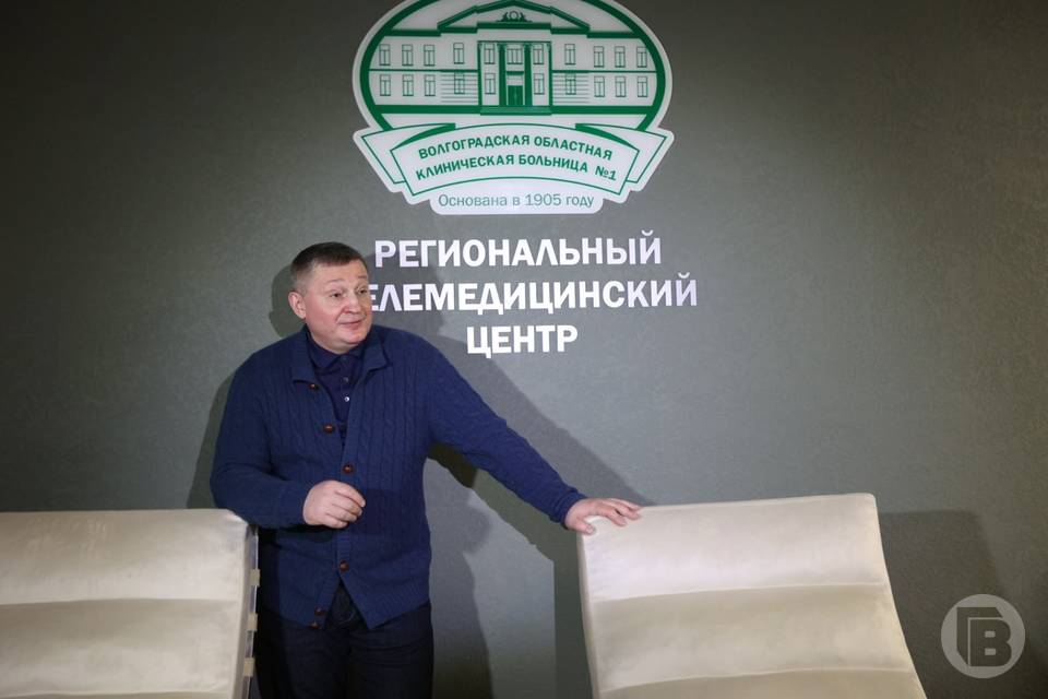 Волгоградский губернатор Андрей Бочаров 1 января инспектирует Региональный телемедицинский центр