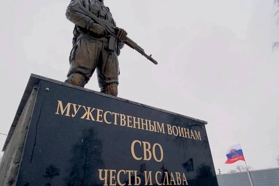 В Новоаннинском районе под Волгоградом появится Аллея героев СВО