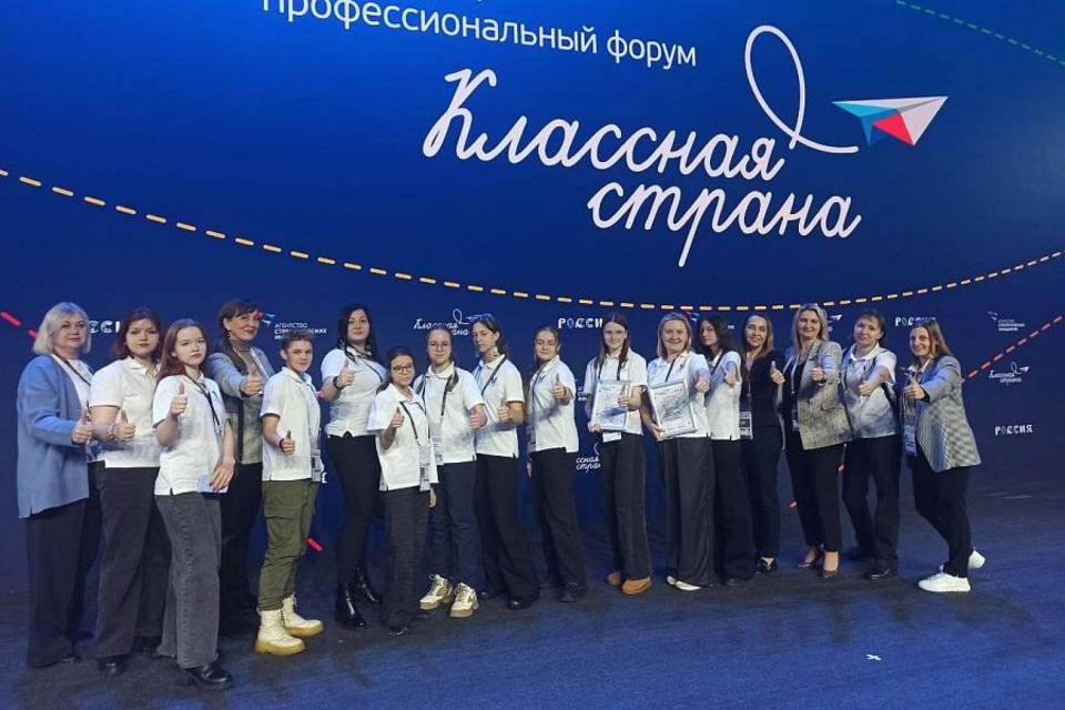 Туристические проекты Волгоградской области для школьников победили на федеральном конкурсе