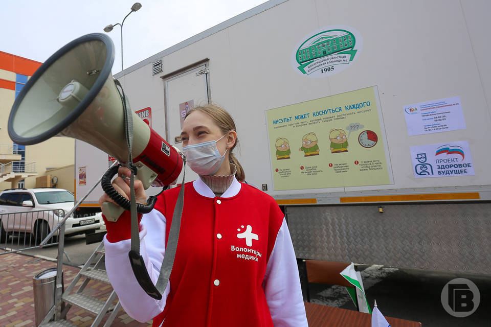 Больше 63 тысяч волонтеров действуют в Волгограде