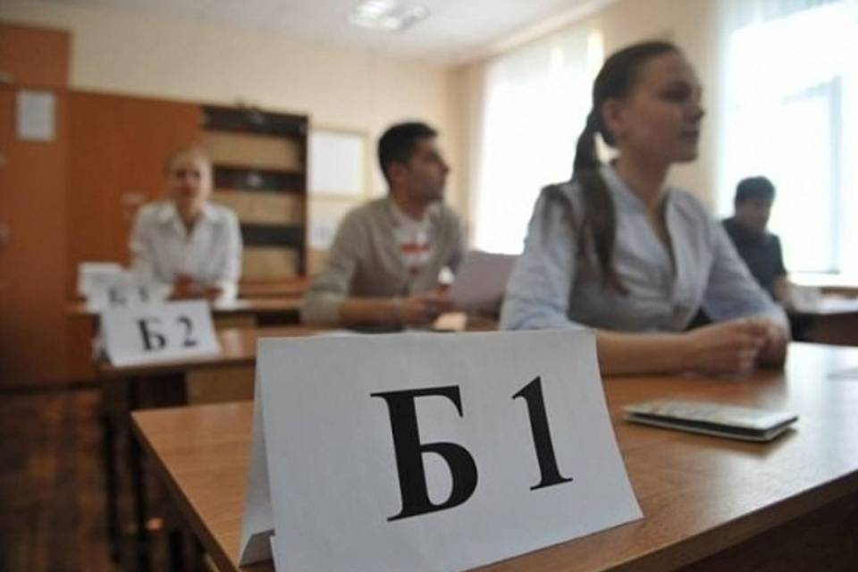 Волгоградским школьникам напомнили о сроке подачи заявлений для ЕГЭ
