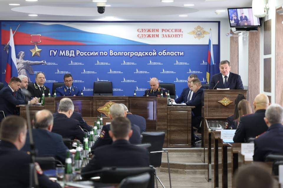 Губернатор Андрей Бочаров подвел итоги на коллегии ГУ МВД по Волгоградской области