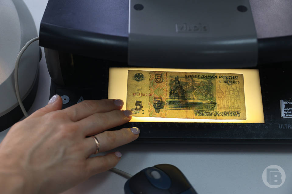 Волгоградцы продают российские банкноты за баснословные деньги