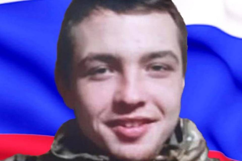Семен Шевакин из Камышина Волгоградской области погиб в зоне СВО