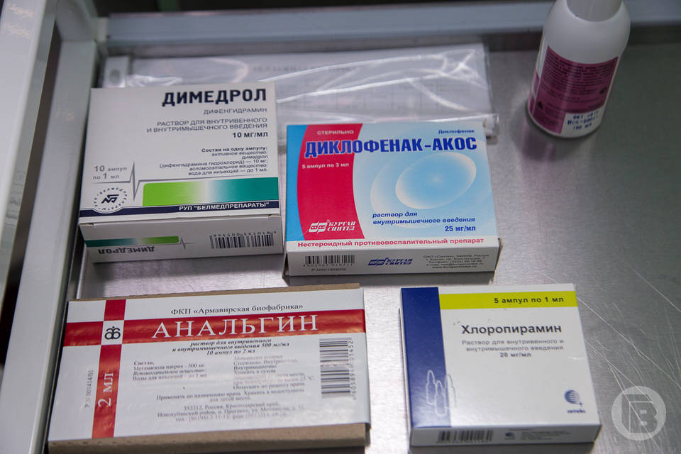 Депутаты поддержали инициативу об аптеках в сельских больницах