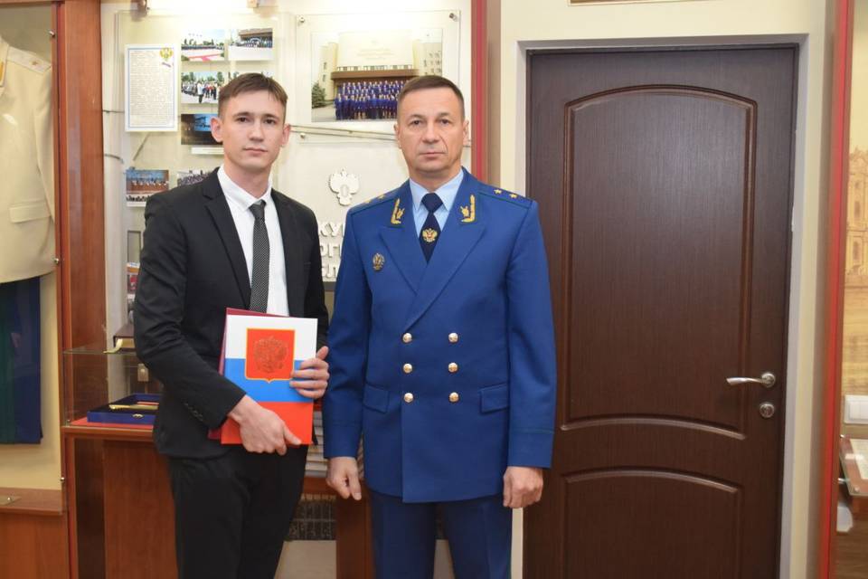 В Волгограде молодые сотрудники прокуратуры приняли присягу