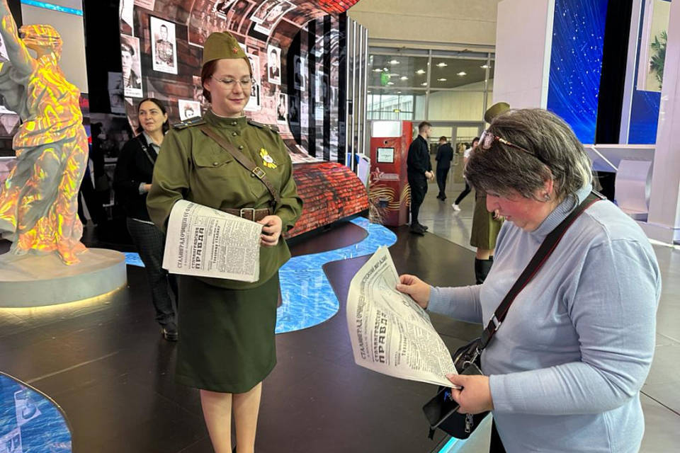 На выставке-форуме «Россия» в Москве празднуют Сталинградскую Победу