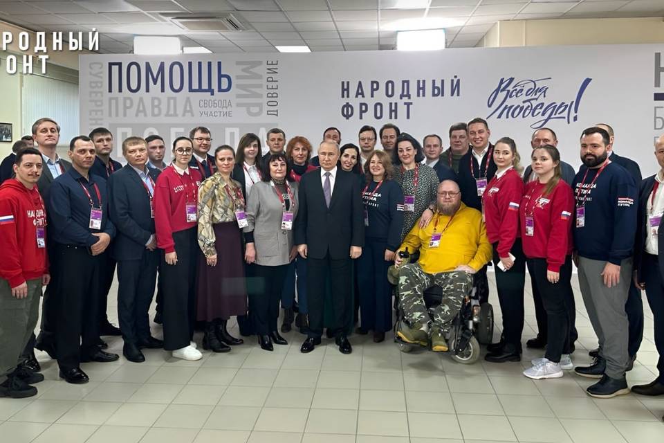 Волгоградка присутствовала на встрече Путина с активистами Народного фронта
