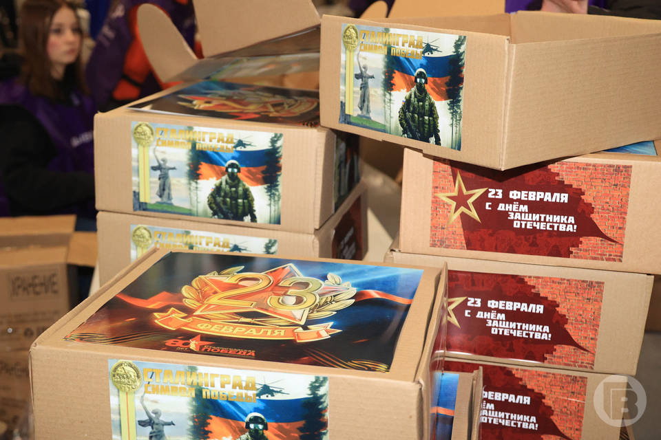 Для бойцов СВО жители Волгоградской области готовят подарки
