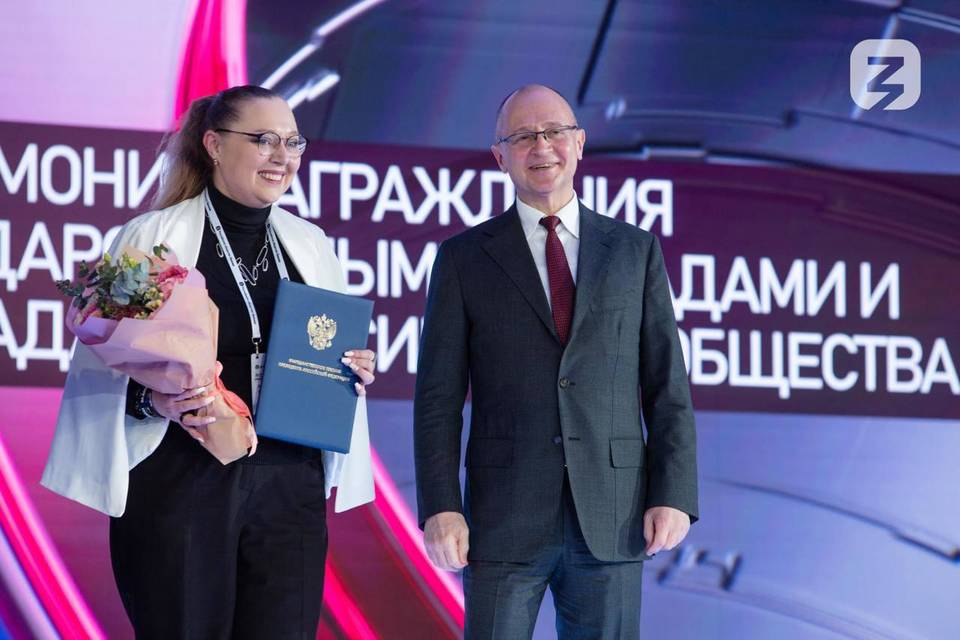 Доцент волгоградского вуза Мария Широ получила государственную награду