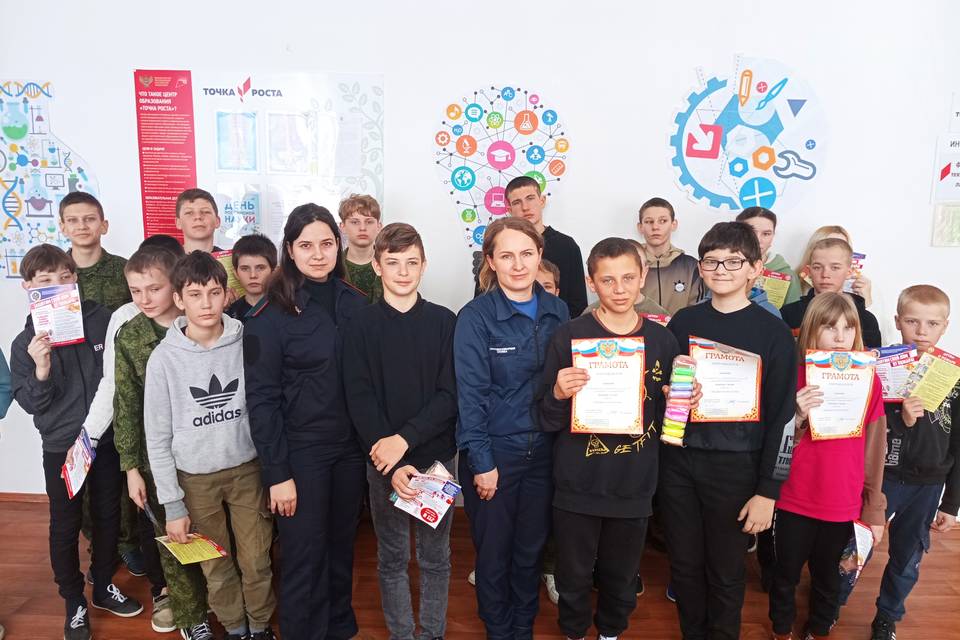 В Волгоградской области школьникам напомнили правила пожарной безопасности
