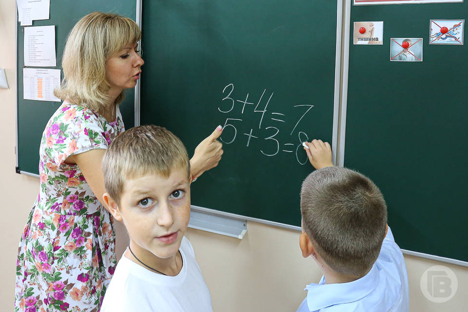 В Волгограде на 60 процентов вырос спрос на репетиторов