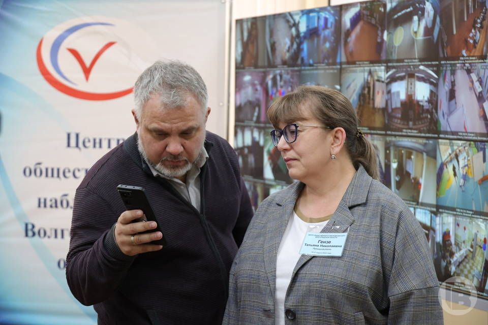 Общественные наблюдатели высоко оценили ход выборов в Волгоградской области