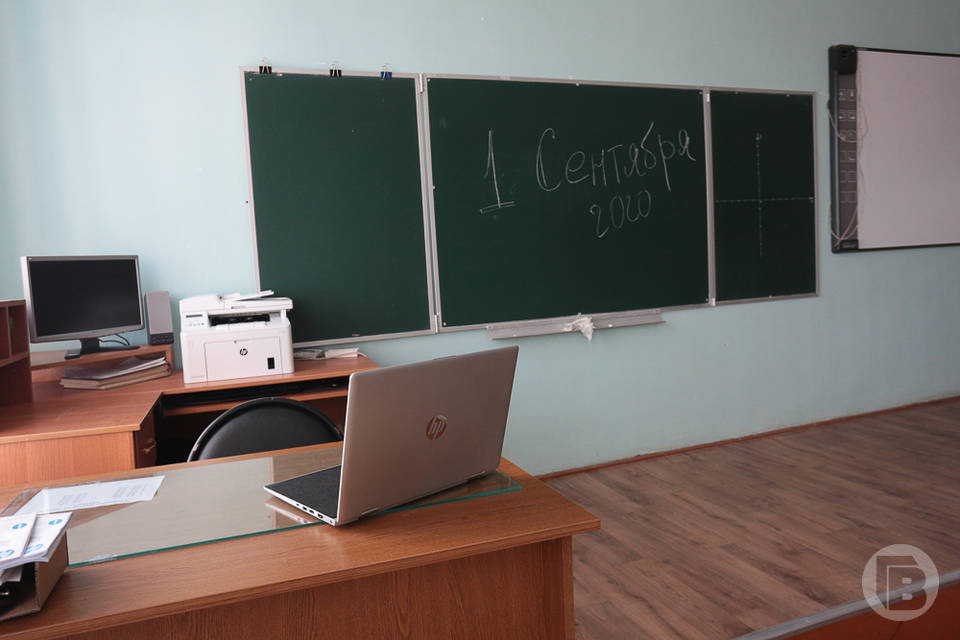 В Волгоградской области капитально отремонтируют 87 школ
