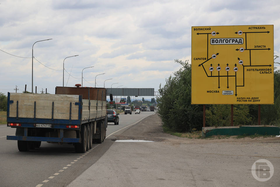 Транспортные потоки в Волгограде и Волжском изучат специалисты из Чувашии