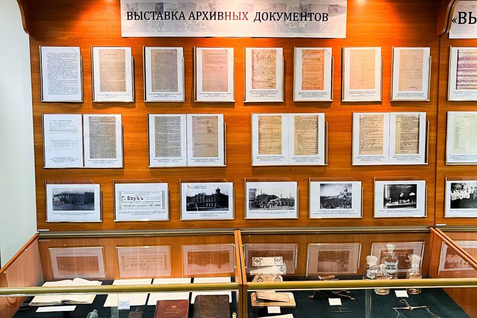 В Волгограде открыли выставку на 100-летие аптечного дела