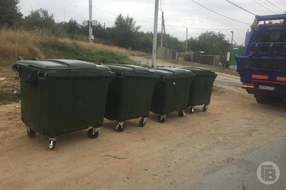 Город в Волгоградской области приступил к тарному сбору отходов