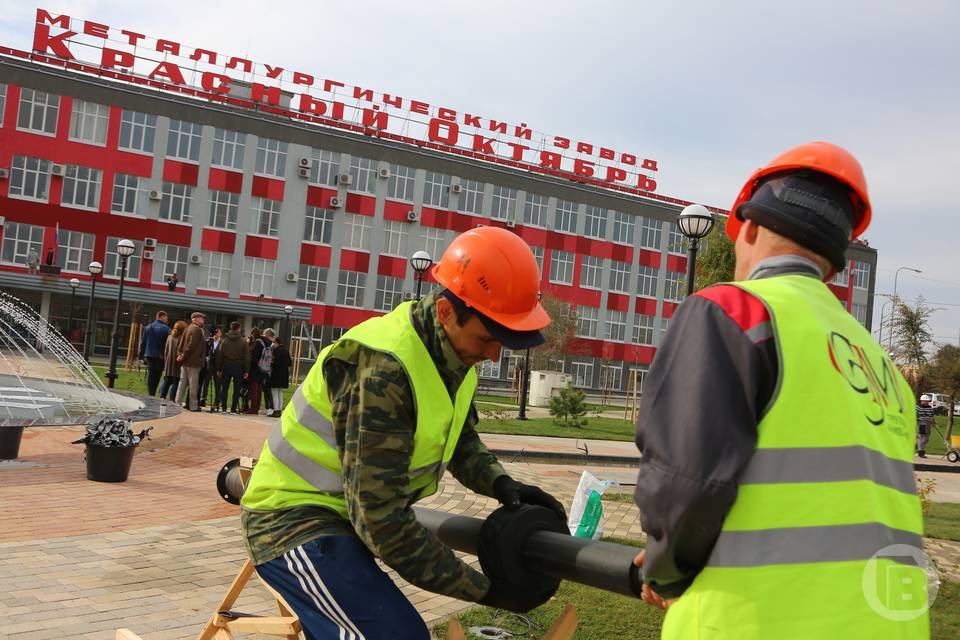 В Волгограде завод «Красный Октябрь» эвакуировали по учебной тревоге