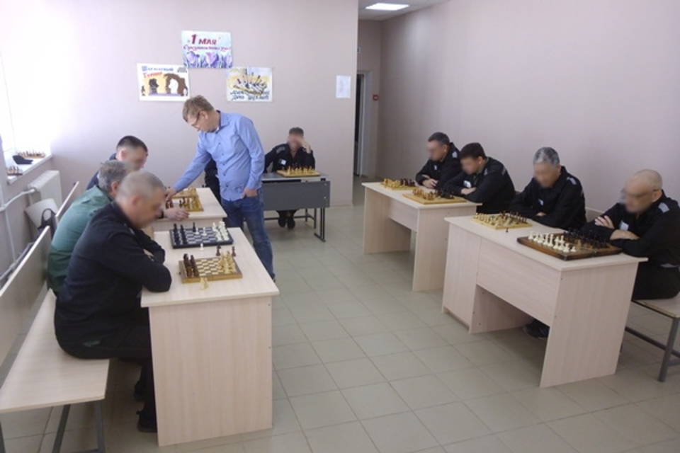 В Волгограде осужденные провели турнир по шахматам