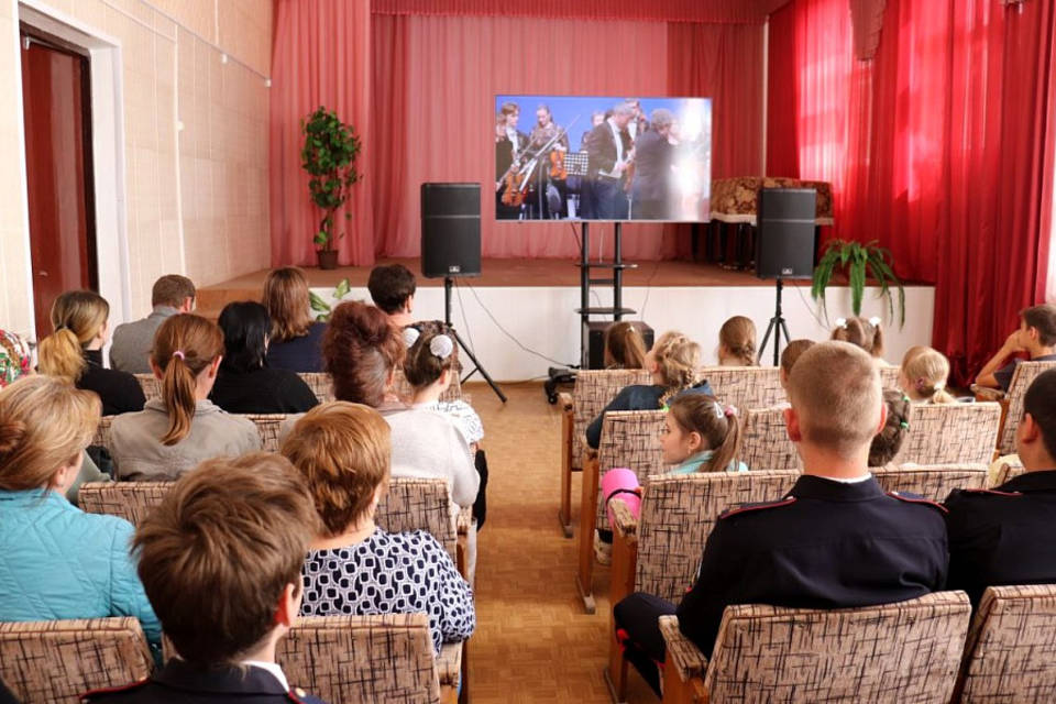 Шестой виртуальный концертный зал открыли в Волгоградской области
