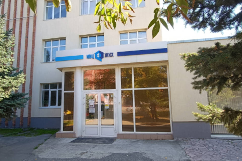 Стало известно, как 9 Мая будут работать отделения ИВЦ ЖКХ и ТЭК в Волгограде