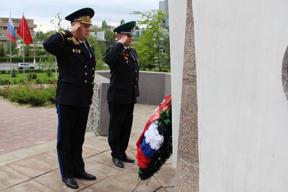 В канун 9 Мая волгоградские чекисты почтили память погибших во время Сталинградской битвы