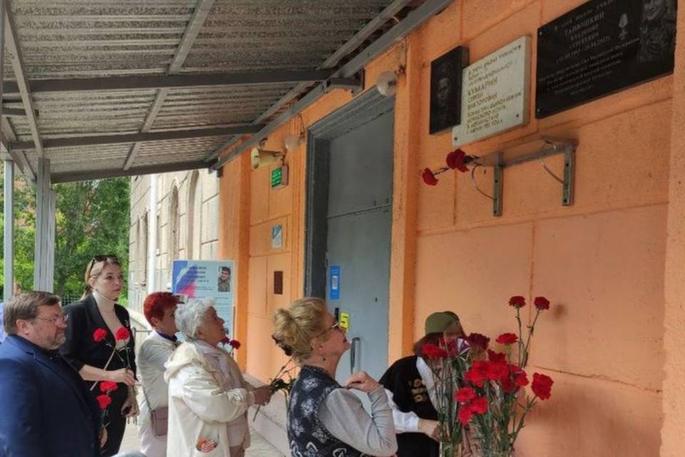 В  школе №13 Волгограда появилась мемориальная доска в память об участнике СВО