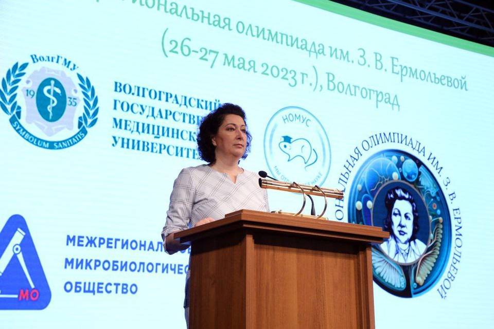 Главным микробиологом ЮФО назначена завкафедрой ВолгГМУ Ирина Степаненко