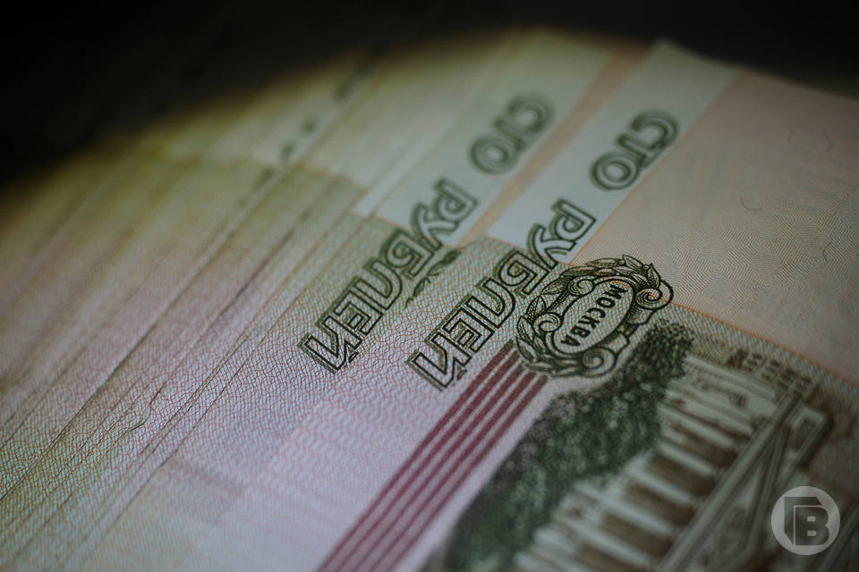 Через суд пенсионерке из Волгоградской области вернули деньги, похищенные мошенниками