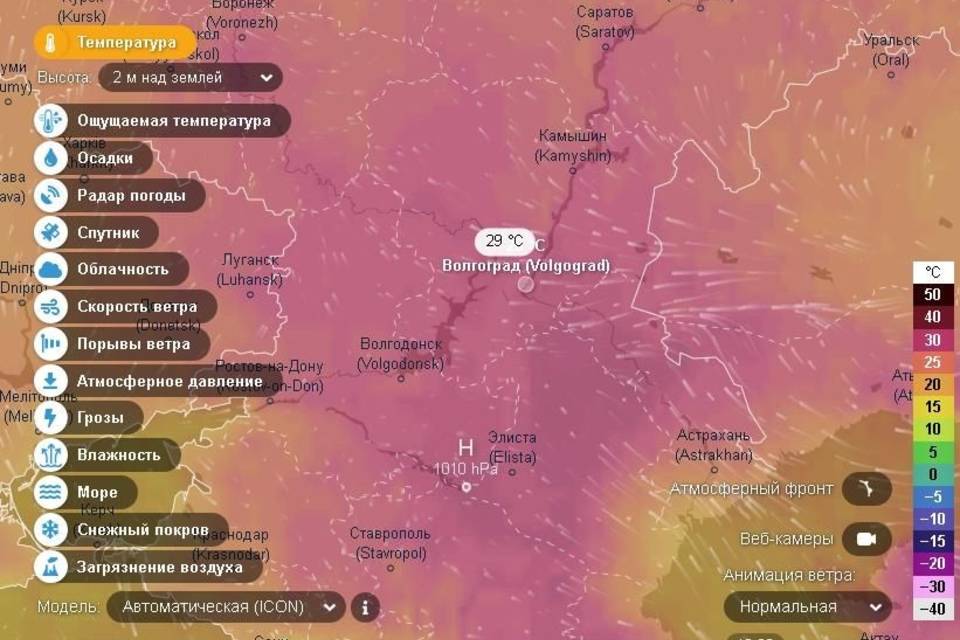 Пыльная буря из Казахстана надвигается на Волгоград