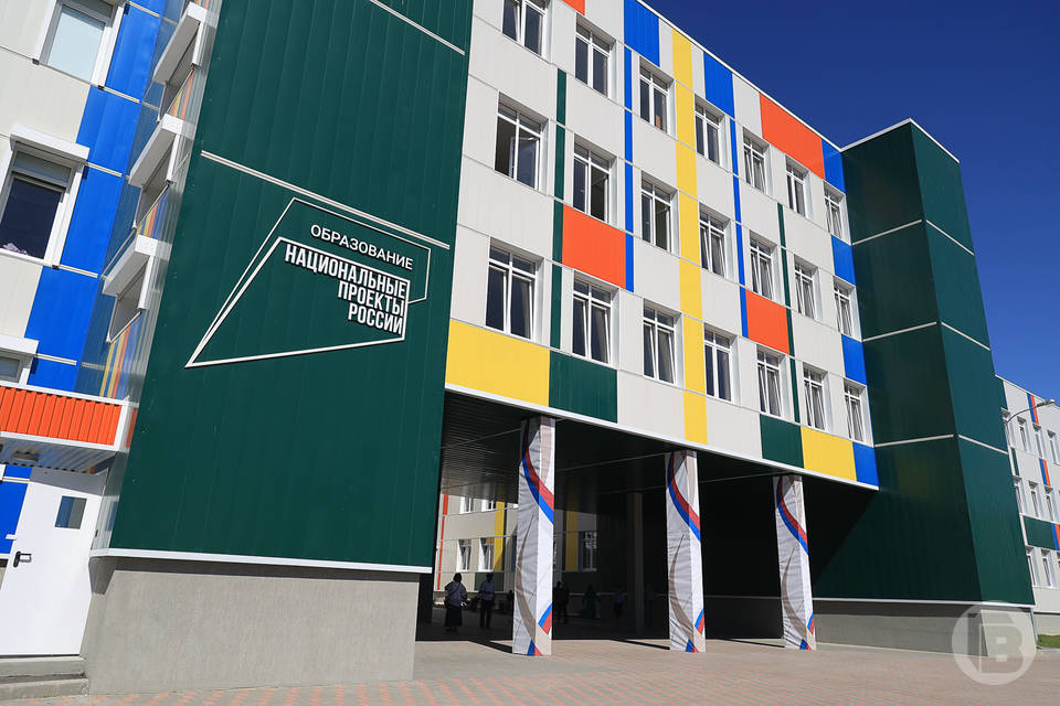 В Волгоградской области активно обновляется школьная инфраструктура