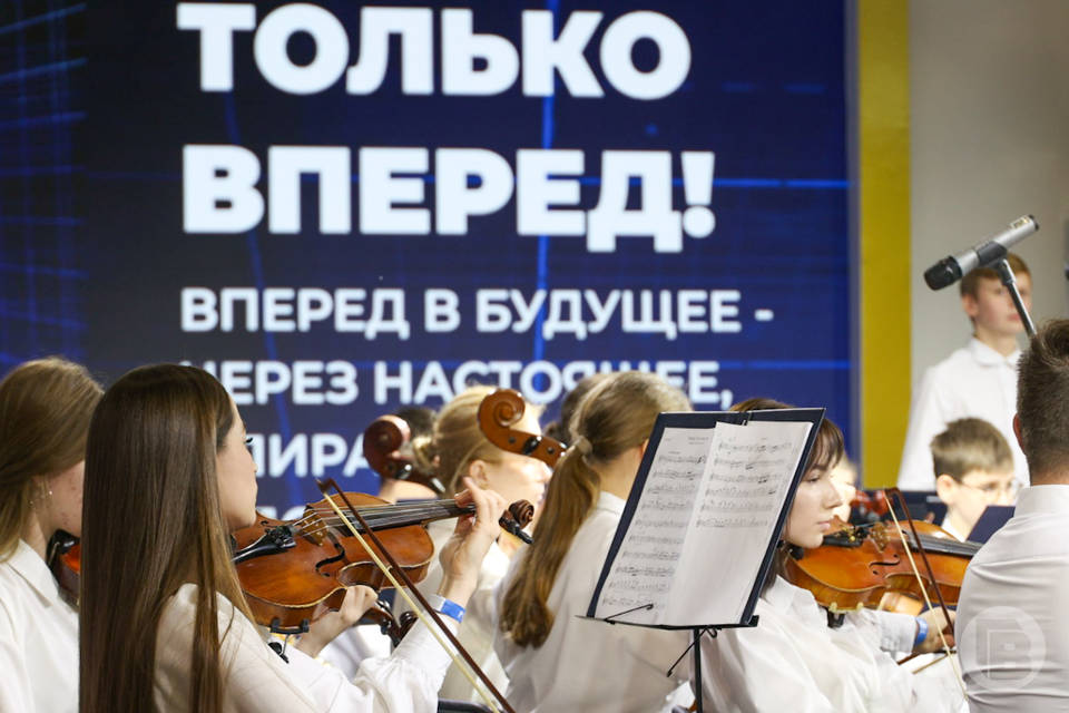 Первый в России детский симфонический оркестр из Волгограда поделился своим опытом