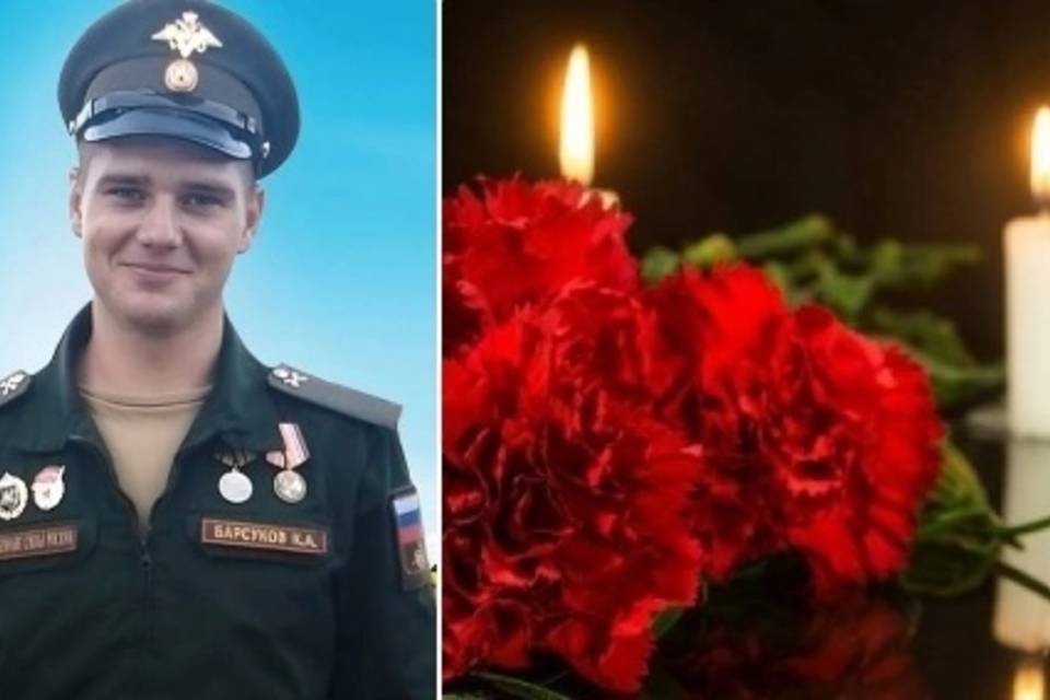 С погибшим в СВО Кимом Барсуковым простились в Волгоградской области