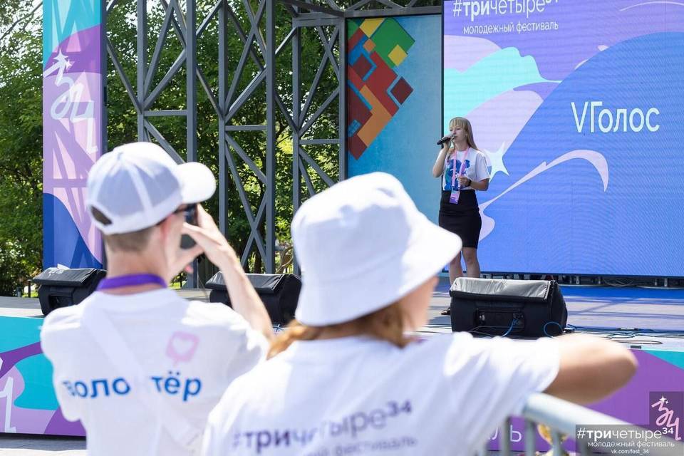 В Волгограде на фестивале #ТриЧетыре таланты споют на площадке «VГОЛОС»