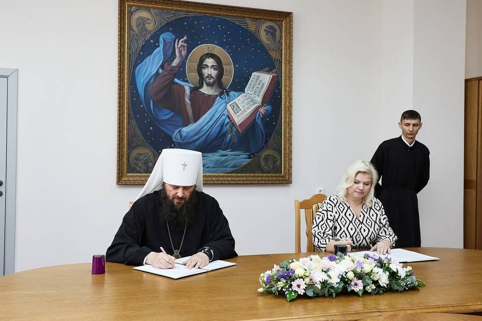 В Волгограде соглашение о сотрудничестве подписали институт культуры и епархия