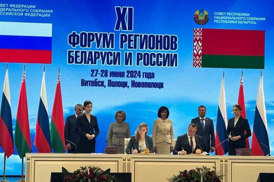 Волгоград и Беларусь подписали карту сотрудничества