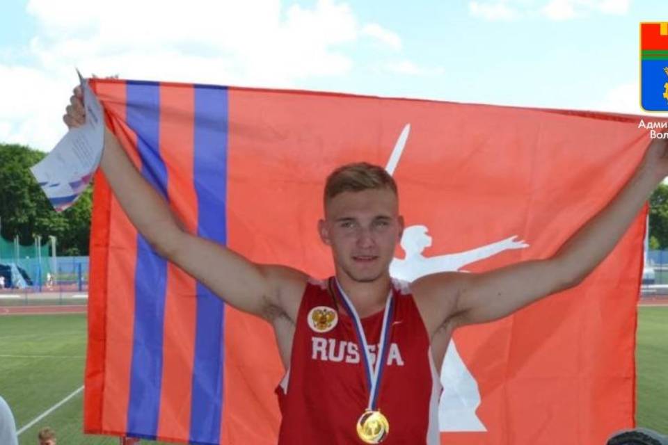 Юный волгоградец победил в первенстве России по метанию копья