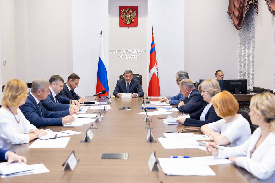 Губернатор Бочаров провел совещание по созданию многопрофильного центра для участников СВО