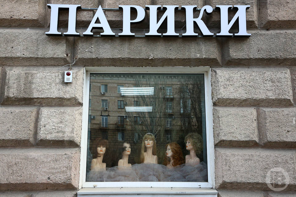 В Волгограде работодатели брюнеткам доверяют больше, чем блондинкам