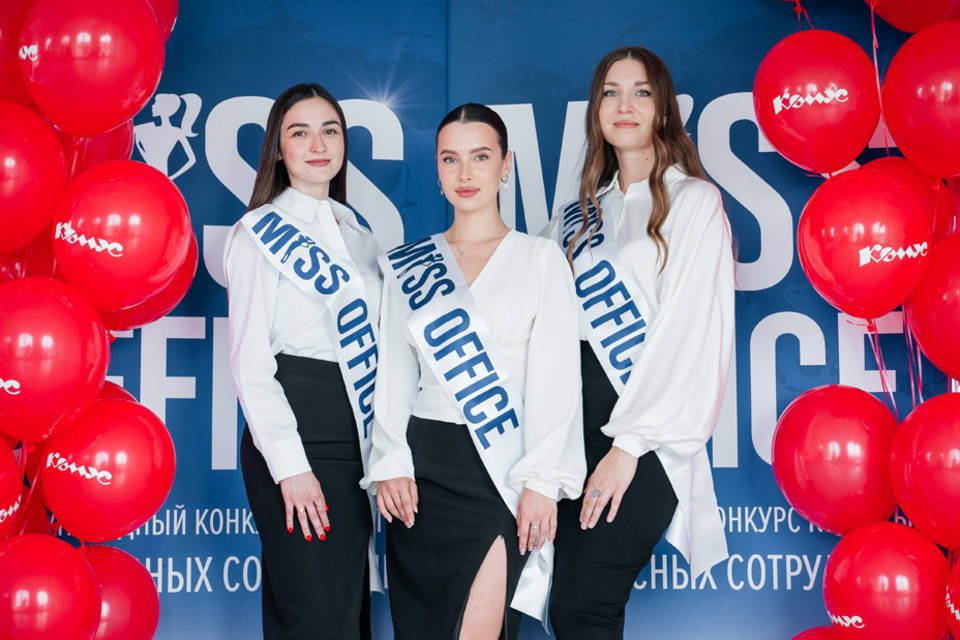 Три волгоградки претендуют на победу в конкурсе "Мисс Офис-2024"