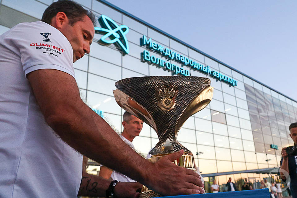 Футбольный матч за Суперкубок на "Волгоград Арене" пройдет при полном аншлаге