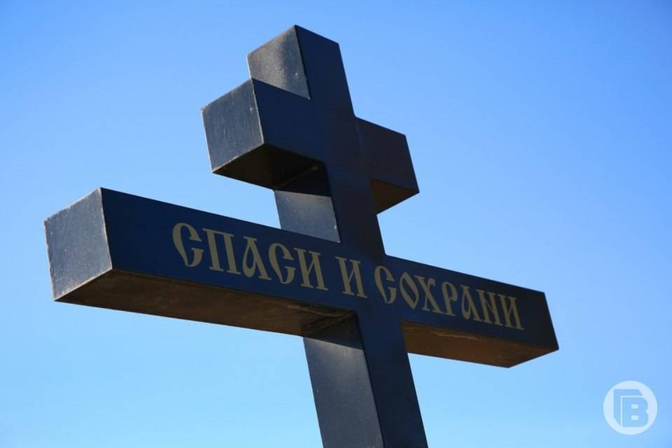 В Волгограде девочки-подростки осквернили православный крест