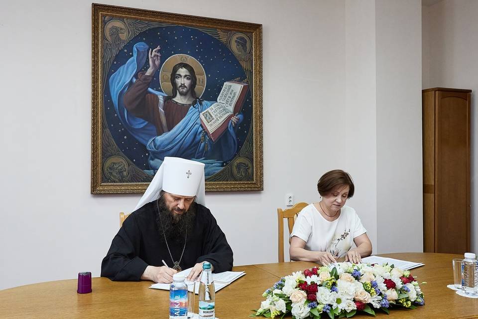 Волгоградская епархия подписала соглашение с госакадемией последипломного образования