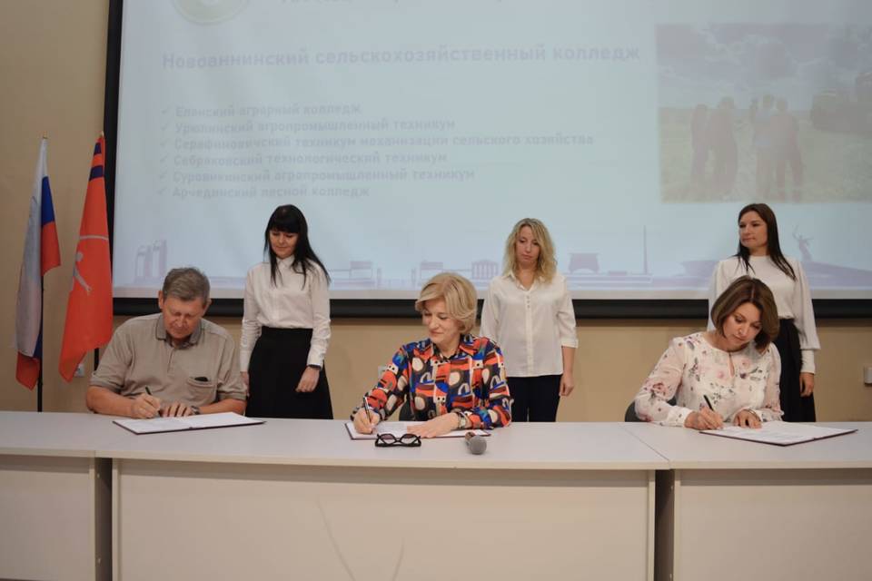 В Волгоградской области появится 5 новых образовательных кластеров