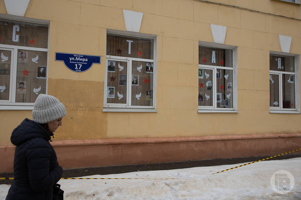 В Волгограде установят мемориальную доску в честь Максима Загорулько