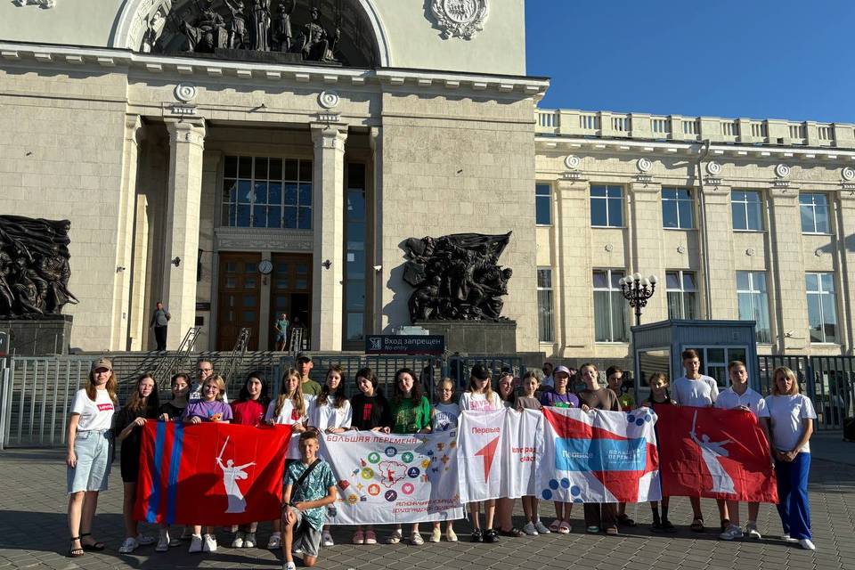 25 школьников из Волгограда отправились на финал «Большой перемены» в «Артек»