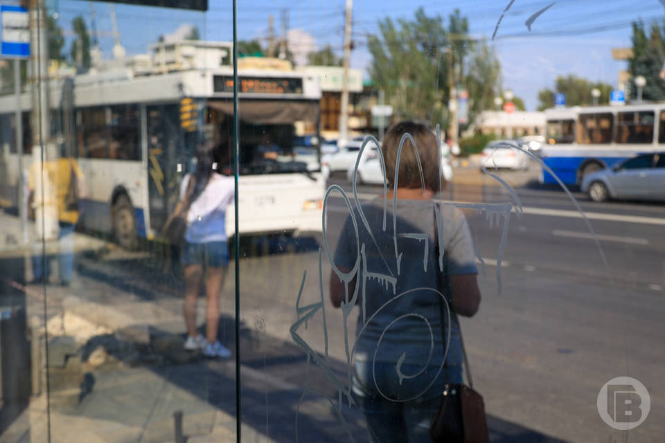 В Волгограде подростки распылили перцовку в автобусе