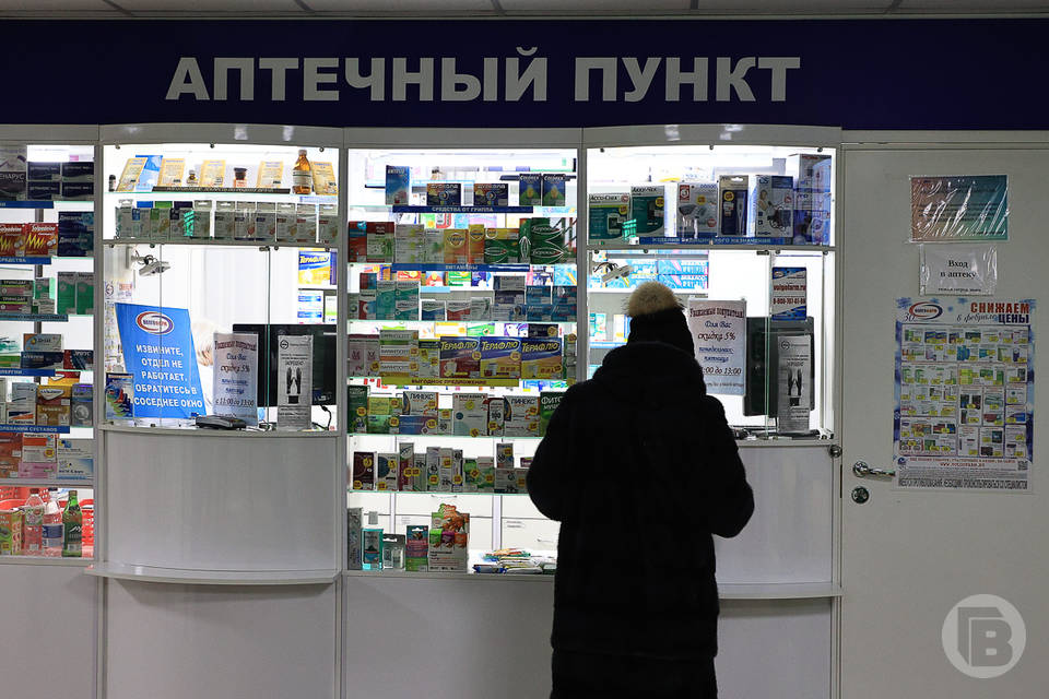 В сельских больницах Волгоградской области будут продавать лекарства