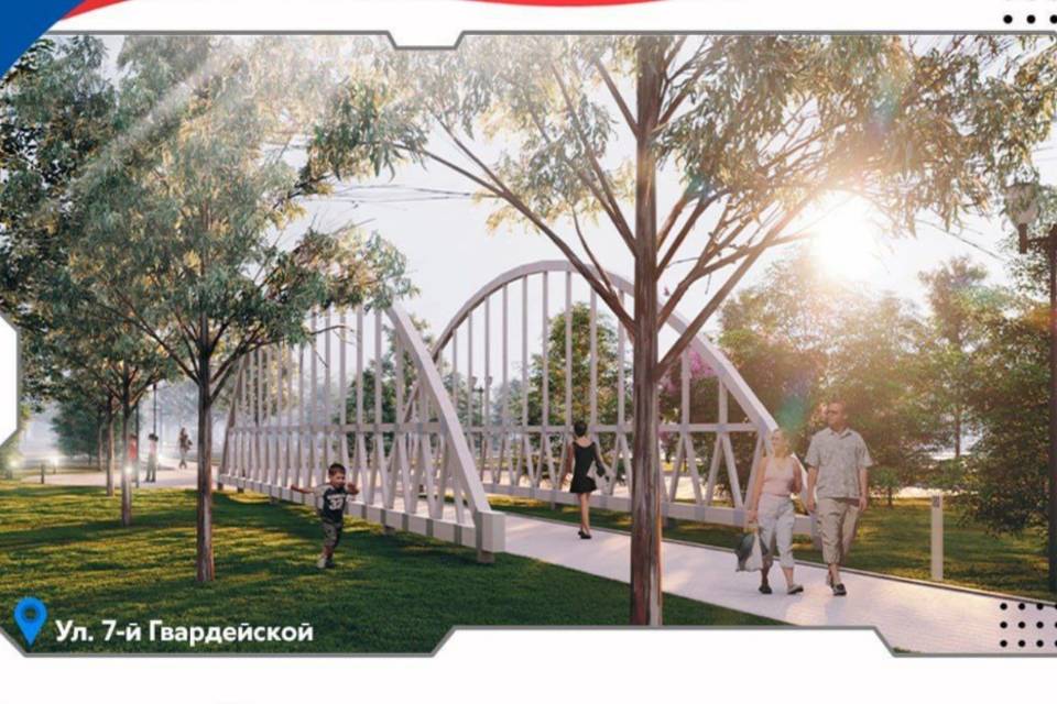 В Волгограде установят «Крымский мост» и «Графскую пристань»